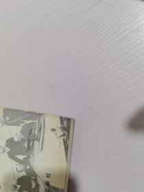 奥林匹克回忆录