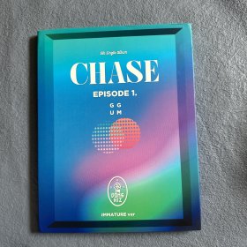 chase episode 1 gg um 没有cd