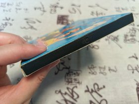 【VCD】二人转 老拱地