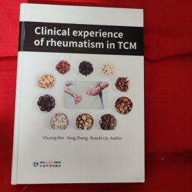 Clinical experience of rheumatism in TCM