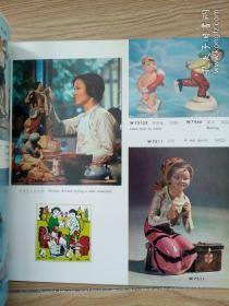 石湾美术陶   广告画册