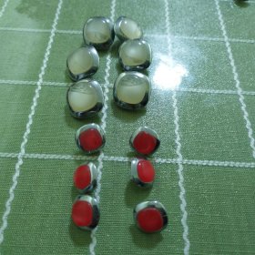 纽扣，硬金属镶红白大小两种12个