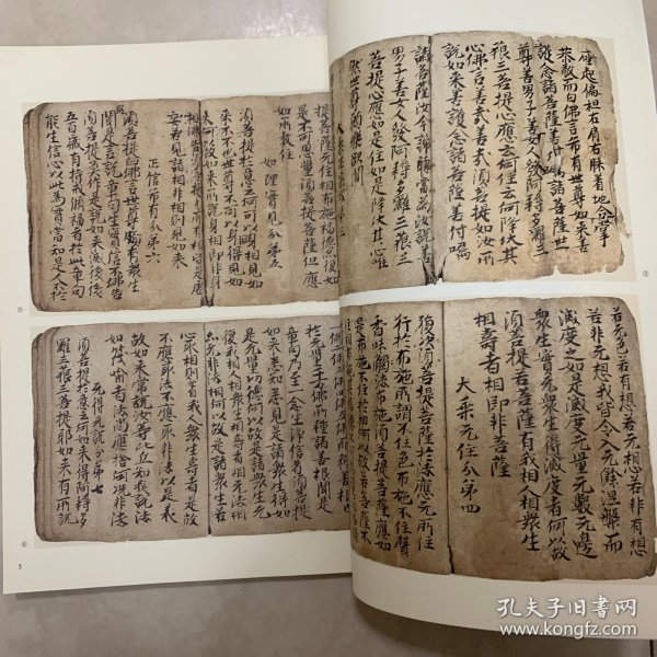 《簠齋尺牍》陈介祺致吴雲函札来源補说，沈宗畸寓京粤籍友人的交遊考（二）一兼及黄節、潘飛聲和朱汝珍的書法艺术，《齊侯罍》周慶雲藏本，陳景陶藏本，徐渭仁藏本，戴彥生拓本，等书法丛刊2020年3期