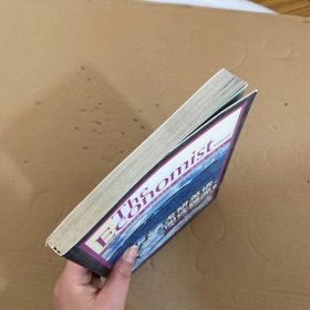 江涛英语·考研英语阅读题源 经济学家分册