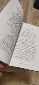 阿加莎·克里斯蒂侦探推理“波洛”系列19册