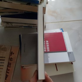 新闻从业者职业倦怠研究