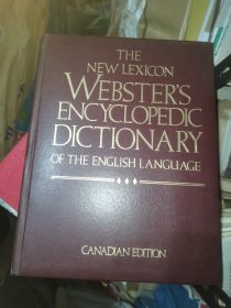 The New Lexicon Webster's Encyclopedic Dictionary of The English Language