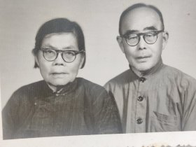 60年代两老人合影照片(倪家骅长辈?)