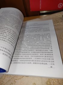 未来作战将在太空打响 拉直太空作战那N多问号