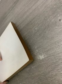 爱的医学常识