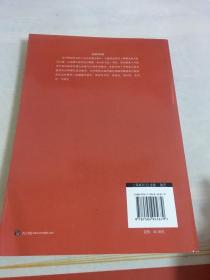 中国地方政府：融资22种模式成功案例