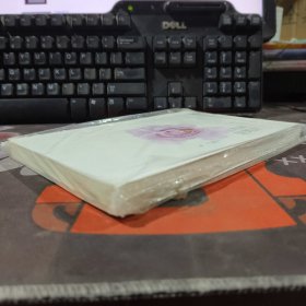 沉默的花开.散文诗的星空9（未拆封）