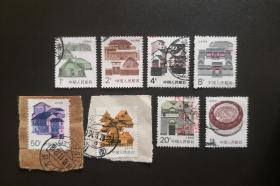 普23 民居（8枚合售）-信销邮票