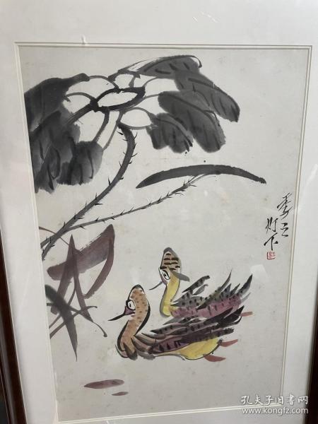 王易王敬恒晚年精品《荷花双鸭图》