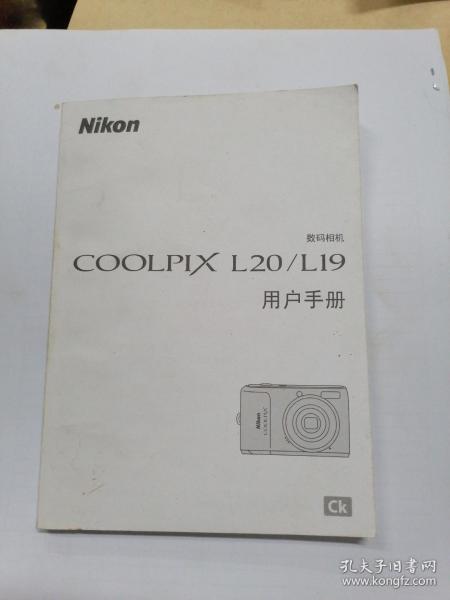 尼康数码相机用户手册