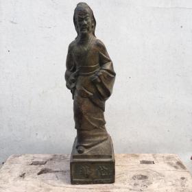 民国时期神医华佗铜造像，尺寸见图