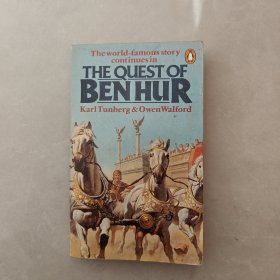 THE QUEST OF BEN HUR（奔胡的探索）英文版