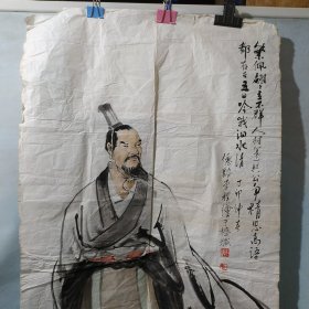 李樸画 人物画一幅（丁卯仲春 僊谿李樸绘于榕城）仙游著名画家李耕之子