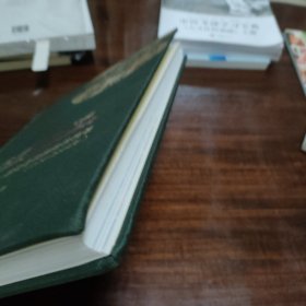 云南沱茶 销法沱 第一款走进欧洲的普洱茶(1976~2004年) (作者签赠本)