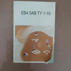 EB4 5AB TY 1一10