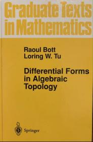 Differential forms in algebraic topology 线装 近全新