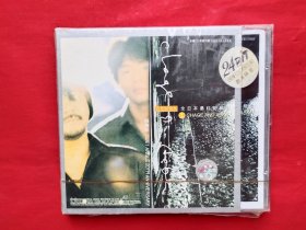 HDCD:恰克与飞鸟 全日本最红的组合①，全新未拆封。