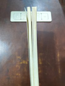 中外经典阅读书系 名人传