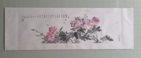 朱观平 花卉96.5×28
