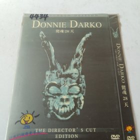 驚魂28天DVD