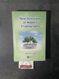 New Directions of Modernb Cryptography（精装）