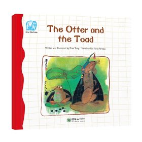 The Otter and the Toad 9787505444027