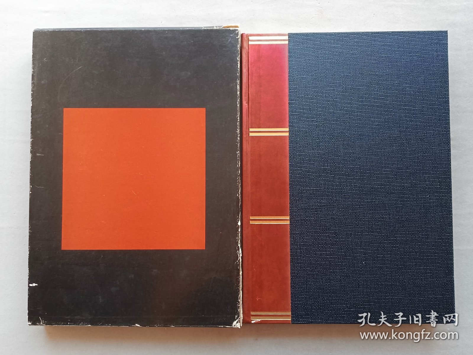 综合书道大辞典 书道宝典 饭岛春敬 编 昭和五十七年（1982年） 东京堂 出版 一函一册 函套破损 品相如图