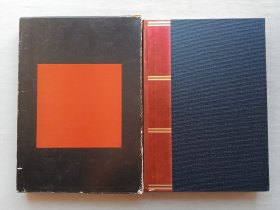 综合书道大辞典 书道宝典 饭岛春敬 编 昭和五十七年（1982年） 东京堂 出版 一函一册 函套破损 品相如图