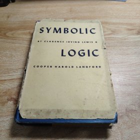 SYMBOLIC LOGIC