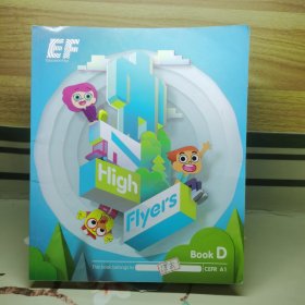 【英文原版】High Flyers Book D【内有笔迹】