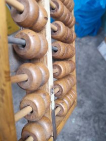 特制算盘