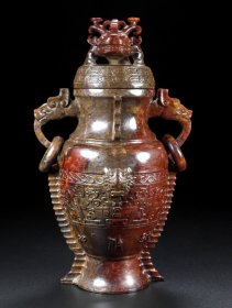 旧藏和田玉 满工玉瓶重1.339千克高23厘米厚10厘米宽13.2厘米