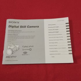SONY Digital Still Camera DSC-F717索尼数码相机英文说明书一套，索尼中国产品保修卡，