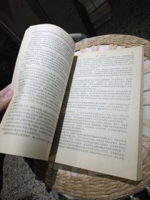 实用抗菌素学 戴自英 出版社: 上海人民出版社