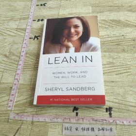 Lean In: Women, Work, and the Will to Lead精益：女性、工作和领导意愿 /9780385349949