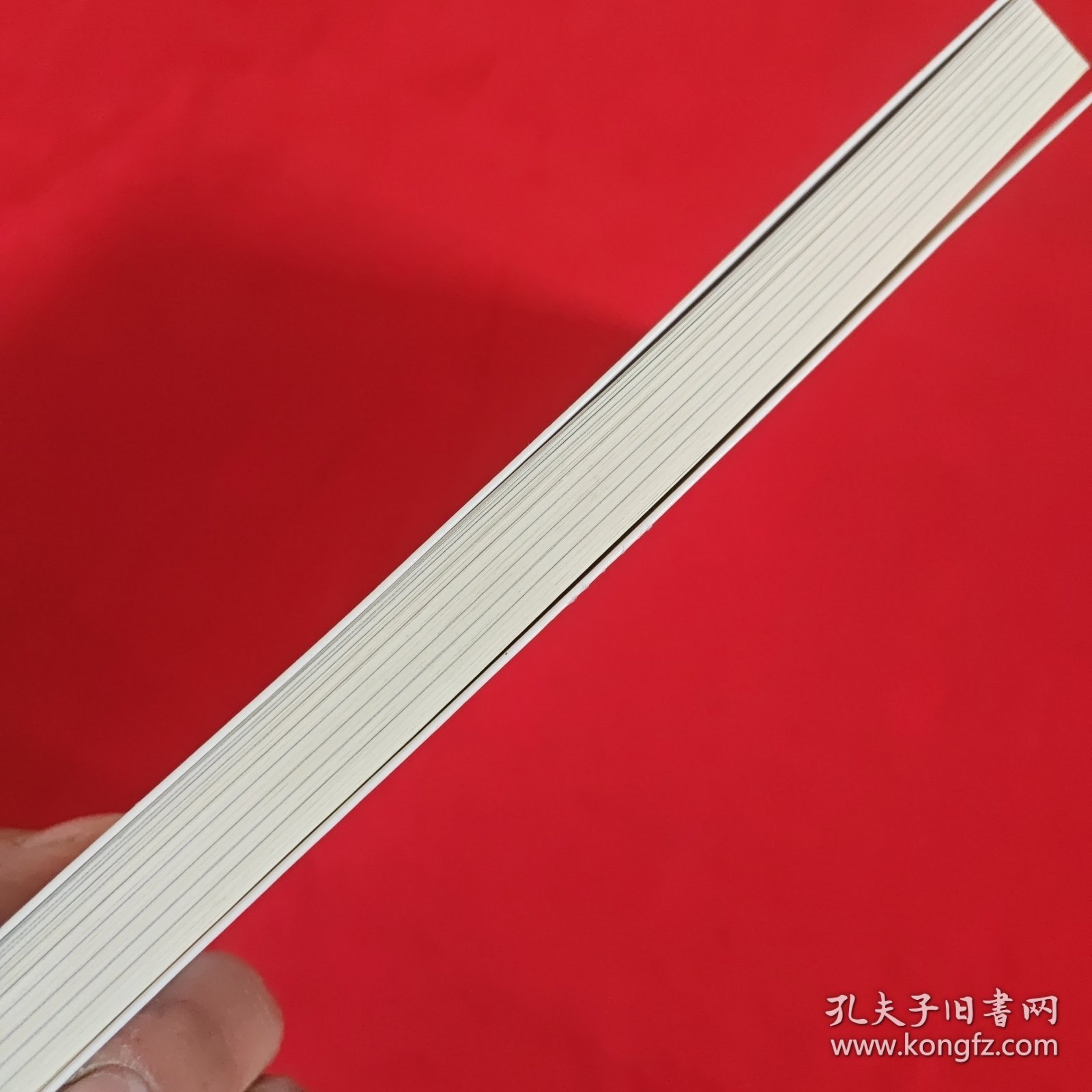 心稻盛和夫的一生嘱托