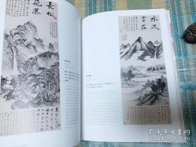 【光风霁月 陶冷月绘画与民国摄影】全新未阅，仅印500册!
