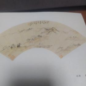 中国绘画研究季刊《朵云》15