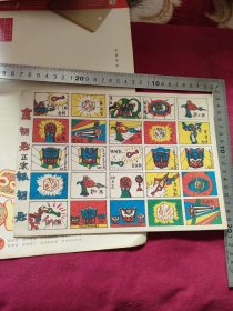 金钥匙，银钥匙卡