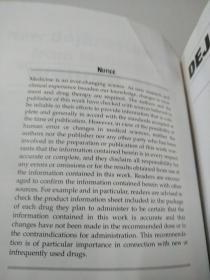 Deja Review Pharmacology, Second Edition