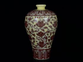 《精品放漏》釉里红梅瓶——明代瓷器收藏