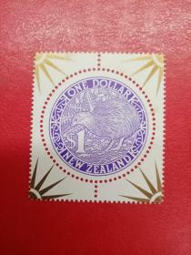 新西兰邮政1999年《日落》邮票（几维鸟图案，加印）