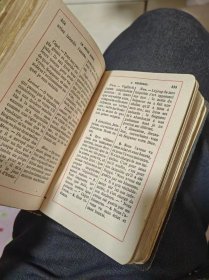 超小精装本，德文公祷书，书口刷金，1910年古董书。