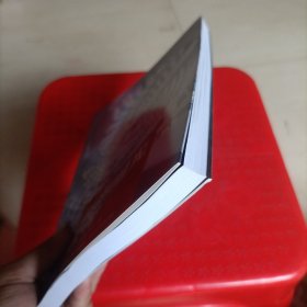 摄影用光教程(职业院校摄影摄像系列教材)