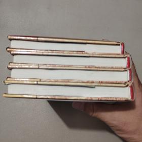 曾国藩家书1－4     馆藏书